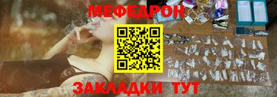 ГАЛЛЮЦИНОГЕННЫЕ ГРИБЫ Рязань