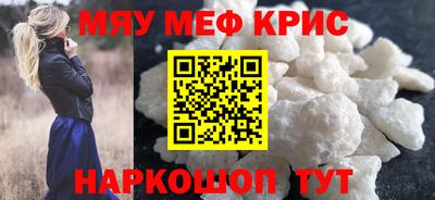 ECSTASY Рыбинск