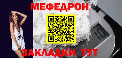ГАЛЛЮЦИНОГЕННЫЕ ГРИБЫ Рязань