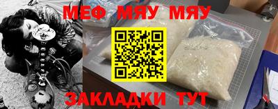 ECSTASY Рыбинск