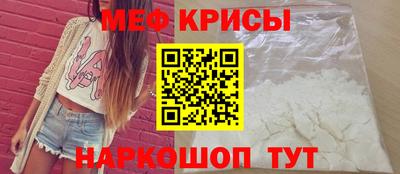 ГАЛЛЮЦИНОГЕННЫЕ ГРИБЫ Рязань