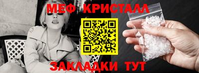 PSILOCYBIN Рузаевка