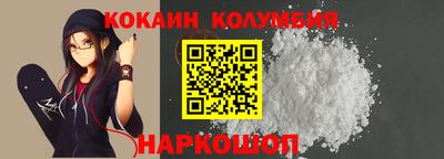 ГАЛЛЮЦИНОГЕННЫЕ ГРИБЫ Рязань