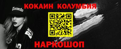 ECSTASY Рыбинск