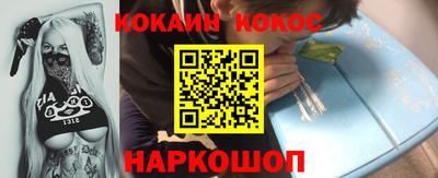 ГАЛЛЮЦИНОГЕННЫЕ ГРИБЫ Рязань