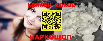 ГАЛЛЮЦИНОГЕННЫЕ ГРИБЫ Рязань