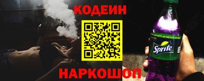 ГАЛЛЮЦИНОГЕННЫЕ ГРИБЫ Рязань