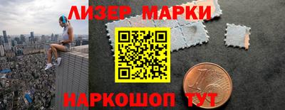 ECSTASY Рыбинск