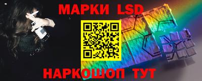 PSILOCYBIN Рузаевка