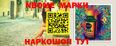 ГАЛЛЮЦИНОГЕННЫЕ ГРИБЫ Рязань