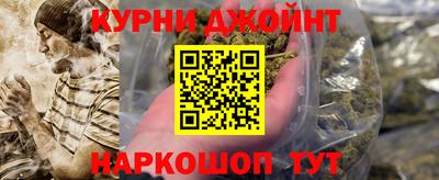 ГАЛЛЮЦИНОГЕННЫЕ ГРИБЫ Рязань