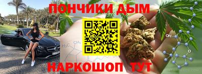 PSILOCYBIN Рузаевка