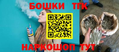 PSILOCYBIN Рузаевка