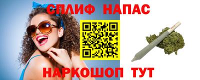 ГАЛЛЮЦИНОГЕННЫЕ ГРИБЫ Рязань