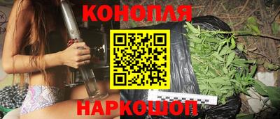 ECSTASY Рыбинск