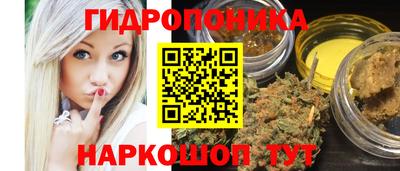 ECSTASY Рыбинск