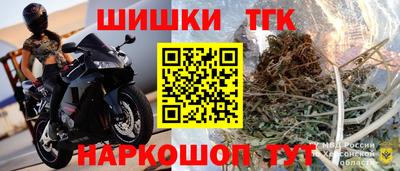 ECSTASY Рыбинск