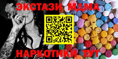 PSILOCYBIN Рузаевка