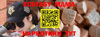 ГАЛЛЮЦИНОГЕННЫЕ ГРИБЫ Рязань