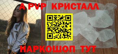 ECSTASY Рыбинск