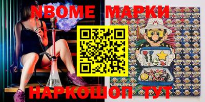 PSILOCYBIN Рузаевка