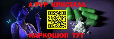 ECSTASY Рыбинск