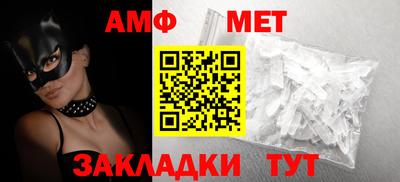 ГАЛЛЮЦИНОГЕННЫЕ ГРИБЫ Рязань