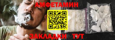 ECSTASY Рыбинск