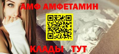 ECSTASY Рыбинск