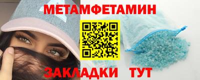 ECSTASY Рыбинск