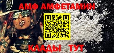 PSILOCYBIN Рузаевка