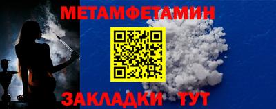 ГАЛЛЮЦИНОГЕННЫЕ ГРИБЫ Рязань