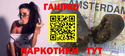 ECSTASY Рыбинск