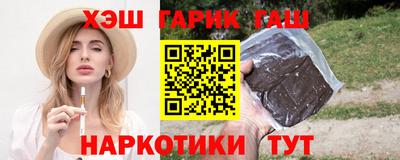 PSILOCYBIN Рузаевка