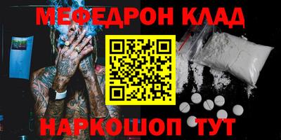 ГАЛЛЮЦИНОГЕННЫЕ ГРИБЫ Рязань