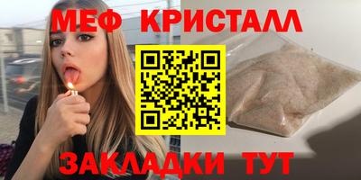 ГАЛЛЮЦИНОГЕННЫЕ ГРИБЫ Рязань